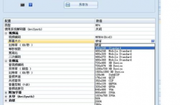 视频分辨率转换,视频分辨率转换全解析