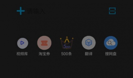 99视频,揭秘热门短视频平台的魅力与挑战